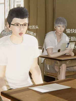 【g9】我与骚姐们的配种生活01-02_00229