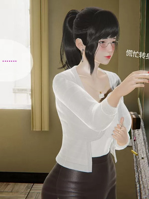 【g9】我与骚姐们的配种生活01-02_00231