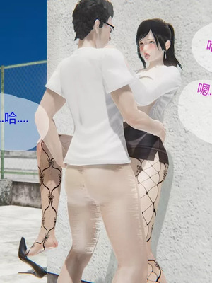 【g9】我与骚姐们的配种生活01-02_00232