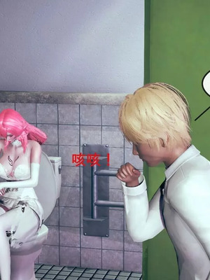 【ytyty】风骚校园生活01-12_00016