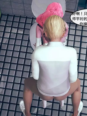 【ytyty】风骚校园生活01-12_00030