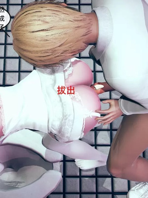 【ytyty】风骚校园生活01-12_00032