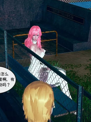 【ytyty】风骚校园生活01-12_00037