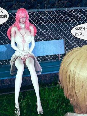 【ytyty】风骚校园生活01-12_00040