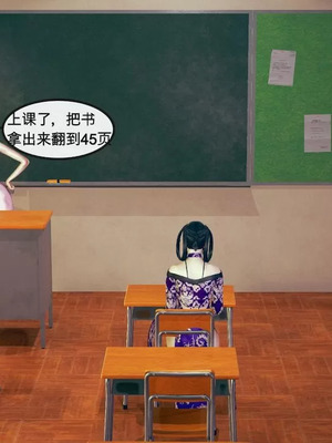 【ytyty】风骚校园生活01-12_00047