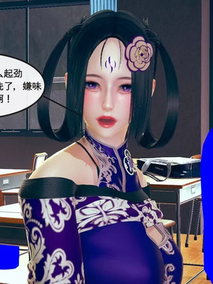 【ytyty】风骚校园生活01-12_00060