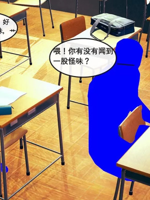 【ytyty】风骚校园生活01-12_00066