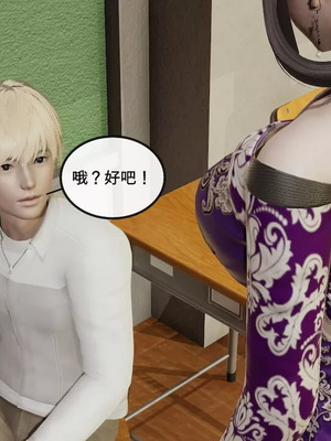 【ytyty】风骚校园生活01-12_00094