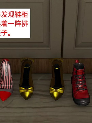 【ytyty】风骚校园生活01-12_00100