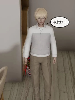 【ytyty】风骚校园生活01-12_00108