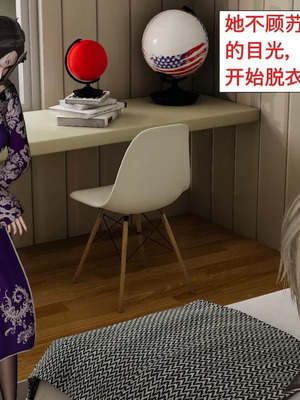 【ytyty】风骚校园生活01-12_00112