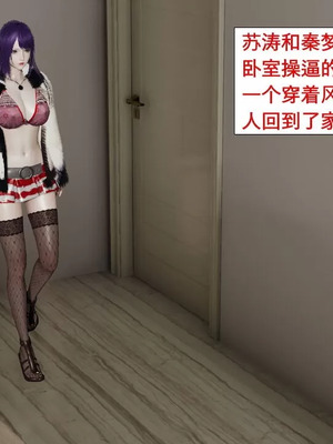 【ytyty】风骚校园生活01-12_00139