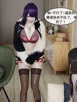 【ytyty】风骚校园生活01-12_00145