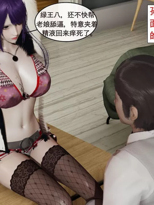 【ytyty】风骚校园生活01-12_00146