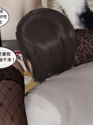 【ytyty】风骚校园生活01-12_00158