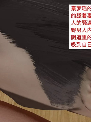 【ytyty】风骚校园生活01-12_00159