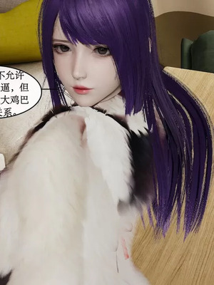 【ytyty】风骚校园生活01-12_00166