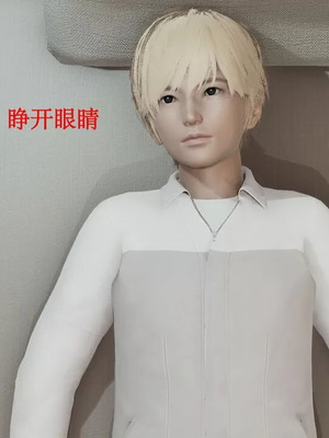 【ytyty】风骚校园生活01-12_00168