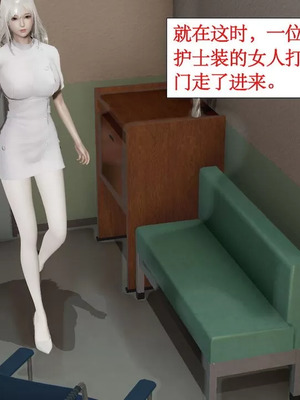 【ytyty】风骚校园生活01-12_00171