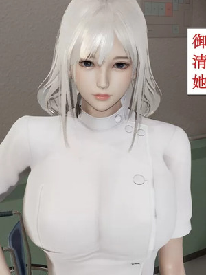 【ytyty】风骚校园生活01-12_00177