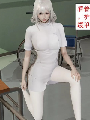 【ytyty】风骚校园生活01-12_00179