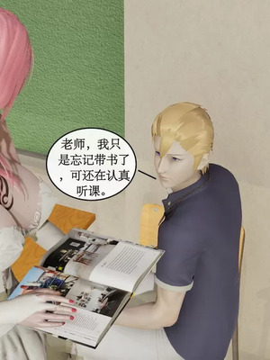 【ytyty】风骚校园生活01-12_00188