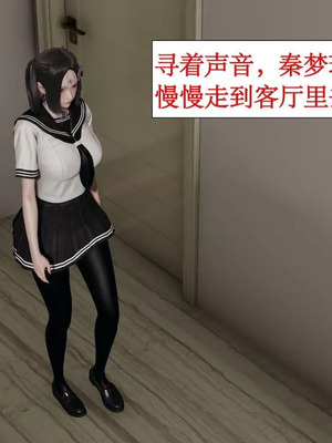 【ytyty】风骚校园生活01-12_00210