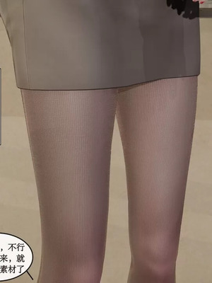 【ytyty】风骚校园生活01-12_00228