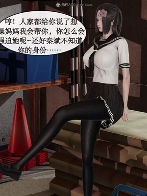 【ytyty】风骚校园生活01-12_00237