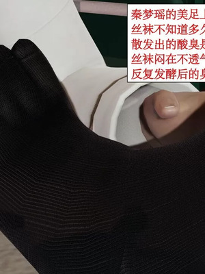 【ytyty】风骚校园生活01-12_00242