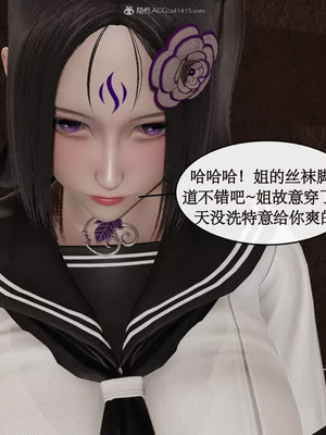 【ytyty】风骚校园生活01-12_00249