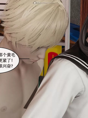 【ytyty】风骚校园生活01-12_00262