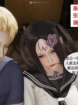 【ytyty】风骚校园生活01-12_00295