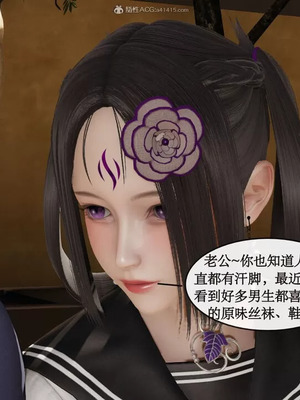 【ytyty】风骚校园生活01-12_00300