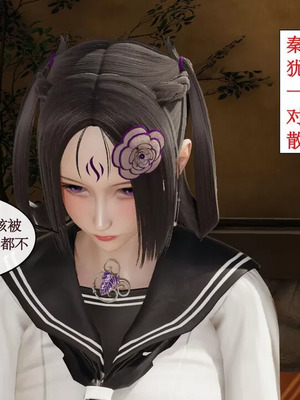 【ytyty】风骚校园生活01-12_00315