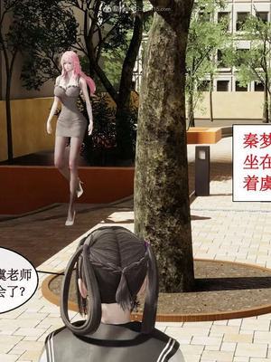 【ytyty】风骚校园生活01-12_00318