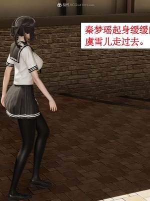 【ytyty】风骚校园生活01-12_00322