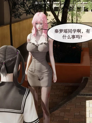 【ytyty】风骚校园生活01-12_00324