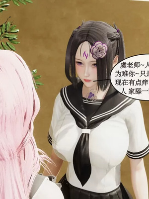 【ytyty】风骚校园生活01-12_00330