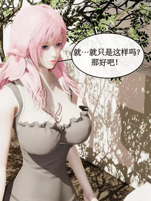 【ytyty】风骚校园生活01-12_00331