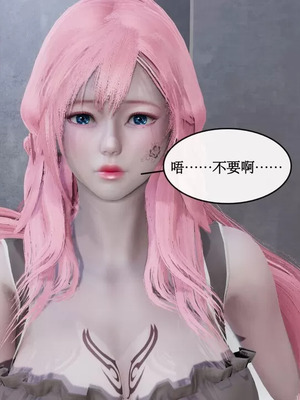 【ytyty】风骚校园生活01-12_00352