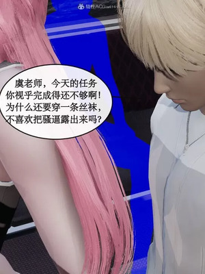 【ytyty】风骚校园生活01-12_00354