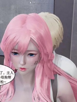 【ytyty】风骚校园生活01-12_00359