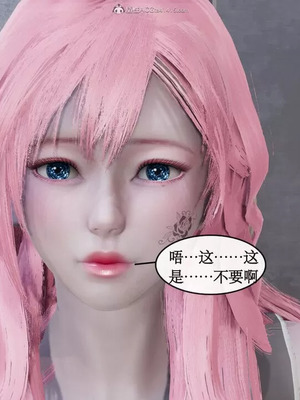 【ytyty】风骚校园生活01-12_00360