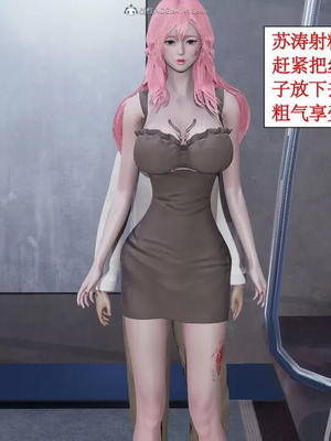 【ytyty】风骚校园生活01-12_00373