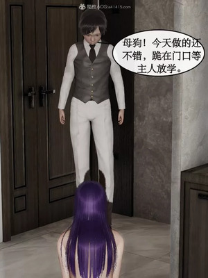 【ytyty】风骚校园生活01-12_00378