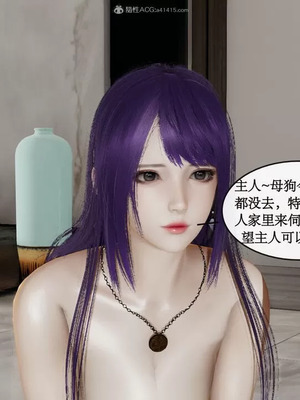 【ytyty】风骚校园生活01-12_00379