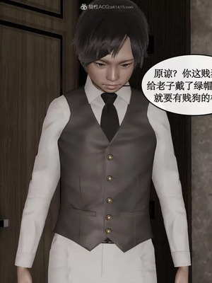 【ytyty】风骚校园生活01-12_00380