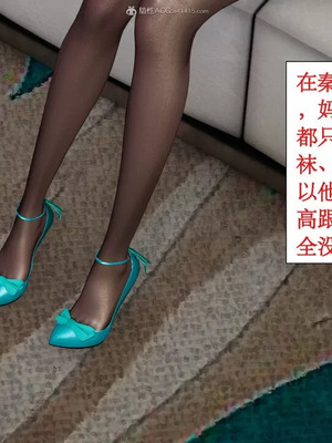 【ytyty】风骚校园生活01-12_00392