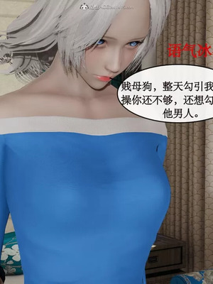 【ytyty】风骚校园生活01-12_00401